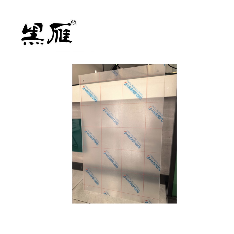 黑雁 ZYJ7故障处理流程图 580*880mm车贴PVC+亚克力 块高清大图