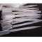 SYNTHWARE P193002B一次性塑料吸管 1ml 250支/包 (长约:16cm PE) 包