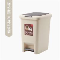 垃圾桶大号脚踏式分类垃圾桶纳丽雅家用卫生间客厅卧室厨房带盖创意脚踩拉圾筒Naliya