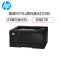惠普 M701n黑白激光打印机(单打功能)