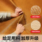 家柏饰(CORATED)藤席1.8m床席子夏凉席1.5米折叠席腾双人滕2.0夏天冰丝夏季1.2