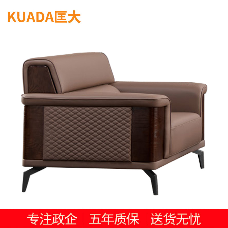 匡大 办公沙发 皮艺沙发 办公室接待沙发 西皮 单人位 KDT675高清大图