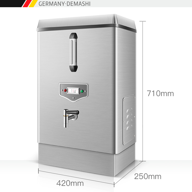德玛仕(DEMASHI)KS-30P开水器 商用电热开水器 热开水机 商用开水器