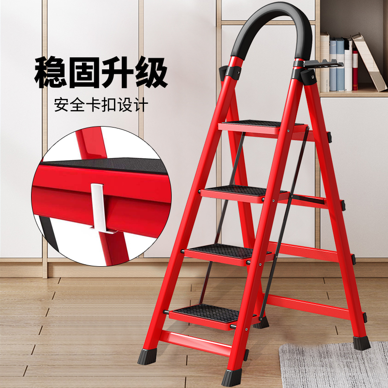易企采 梯子人字梯楼梯铝合金加厚家用折叠多功能伸缩便携室内合梯工程梯