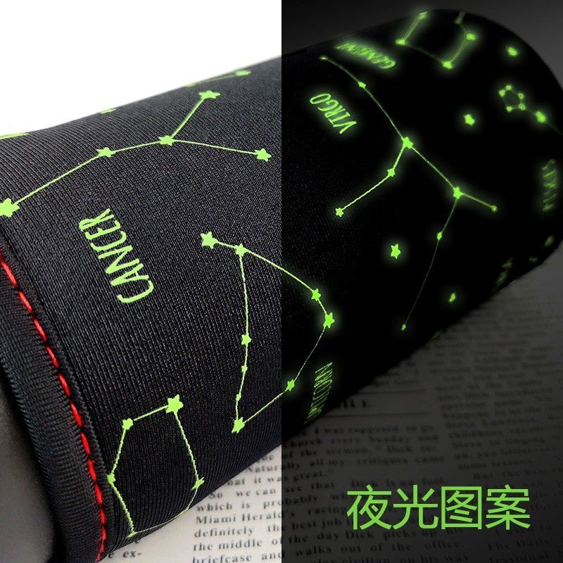 夜光款膳魔师星座保温杯套保护套通用350 500ml水杯套带背带手提 夜光星座蓝色小号