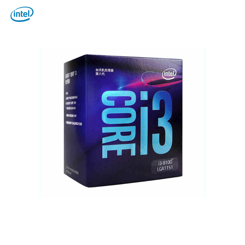 英特尔 i3 8100 酷睿四核 盒装CPU处理器