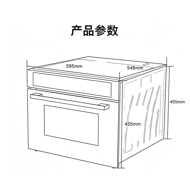 博世CPK7R59D3W 12.6英寸超清彩8系御器Pro 58L嵌入式微蒸烤箱一体机 微蒸烤炸炖煮六合一 五档变频微波高清大图