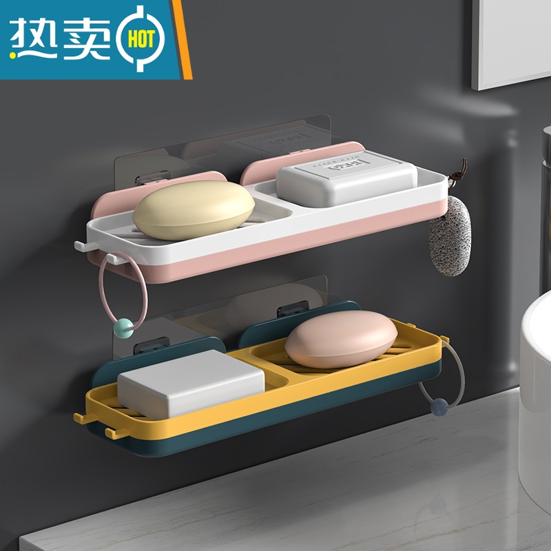 敬平肥皂盒香皂置物架家用壁挂式免打孔浴室创意沥水收纳架不积水 双格沥水皂架[粉白+蓝黄] 2个装高清大图