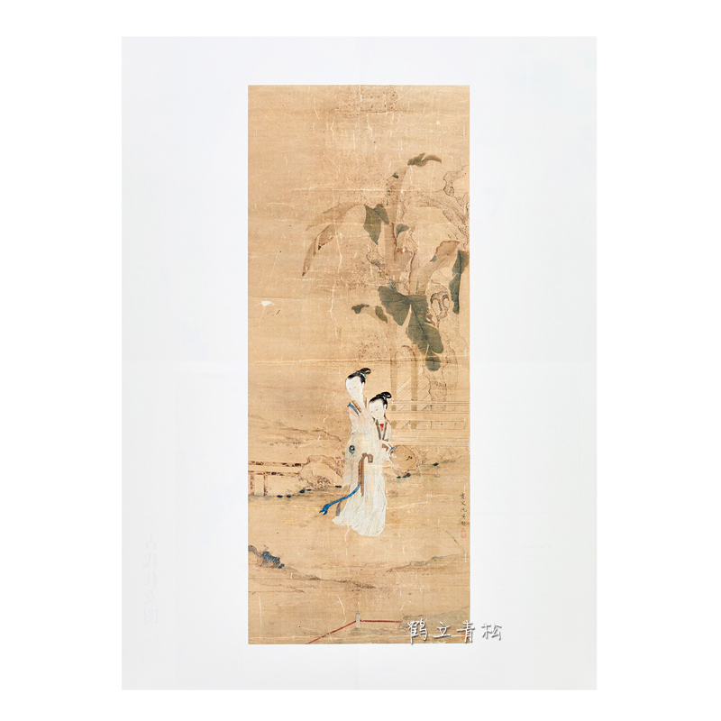 [正版]原大中国画教学大图临摹范本 明 仇英 古代仕女图 安徽美术出版社