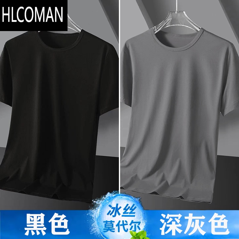 HLCOMAN干活穿的衣服男建筑工地工人上班耐磨耐脏工作服夏季短袖t恤冰丝 深灰+黑色两件 3XL码建议140-150斤内