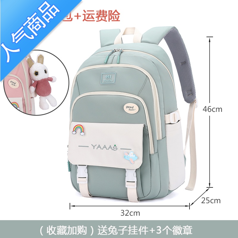 封后书包女高初中大学生韩版小学三到六年级轻便防水护脊大容量双肩包学生书包