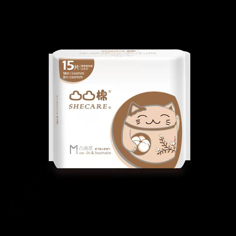 凸凸棉10片日用棉面卫生巾b3410