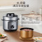 美的(Midea)智能电压力锅4L家用多功能 旋钮易操作 易清洁不粘内胆 开盖火锅 高压锅MY-E4809