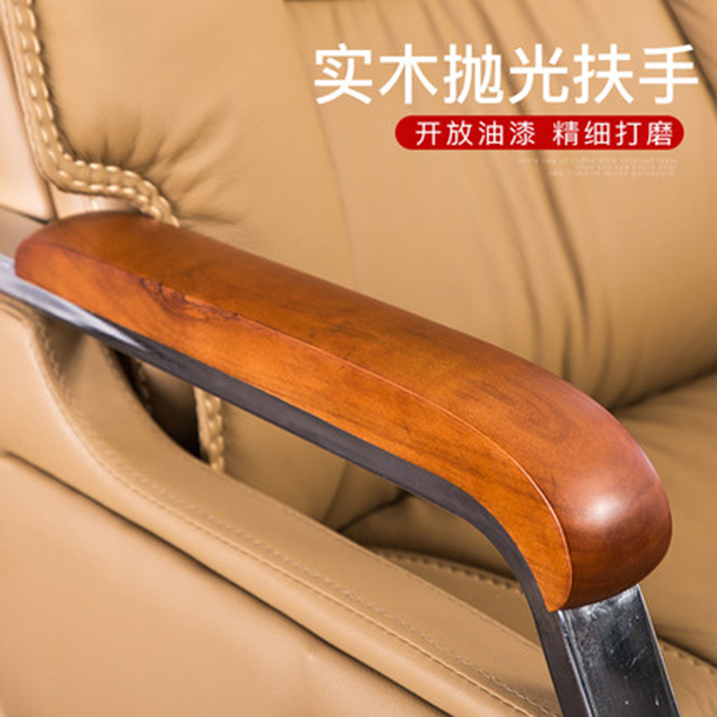 鑫金虎 电脑椅家用舒适午休椅可躺办公椅真皮老板椅升降转椅搁脚椅子