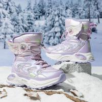 尘贺 公主童鞋大棉鞋高帮雪地靴2022冬季新款雪地皮毛一体儿童加绒加厚靴子