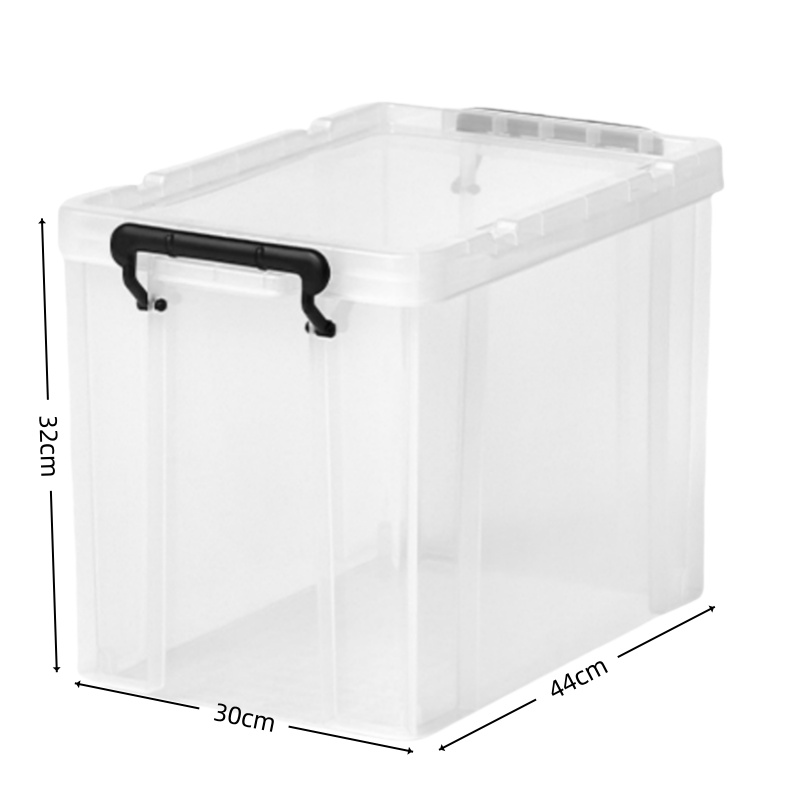 智叶舟塑料收纳盒中号44*30*32cm个高清大图