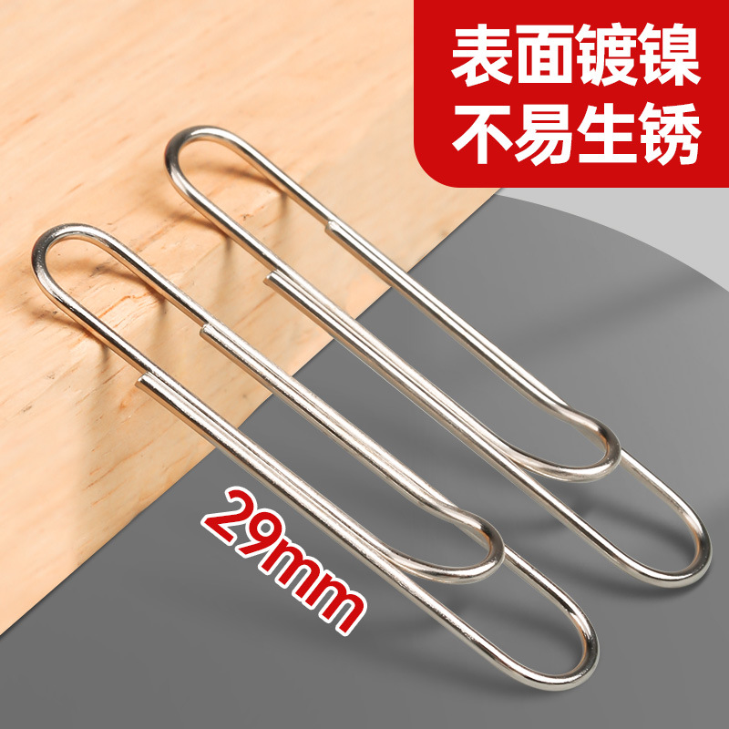 得力(deli) 3#金属银色彩色回形针 镀镍防锈玫瑰金曲别针 办公常备 [银色盒装]1盒-共100枚 P0001818高清大图