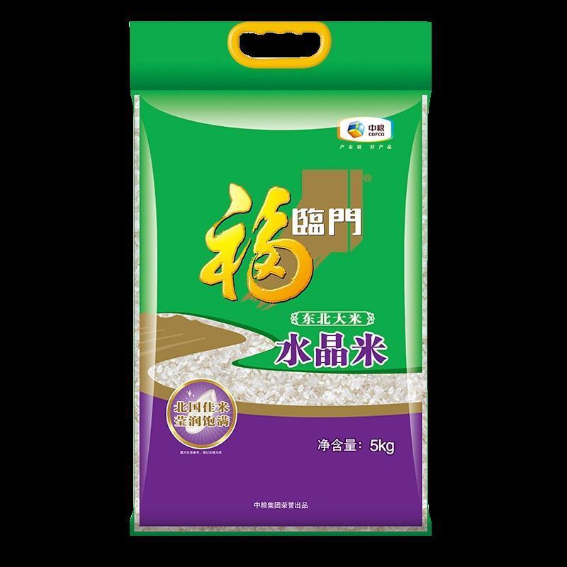 福 临 门水晶米 5KG 120袋起订
