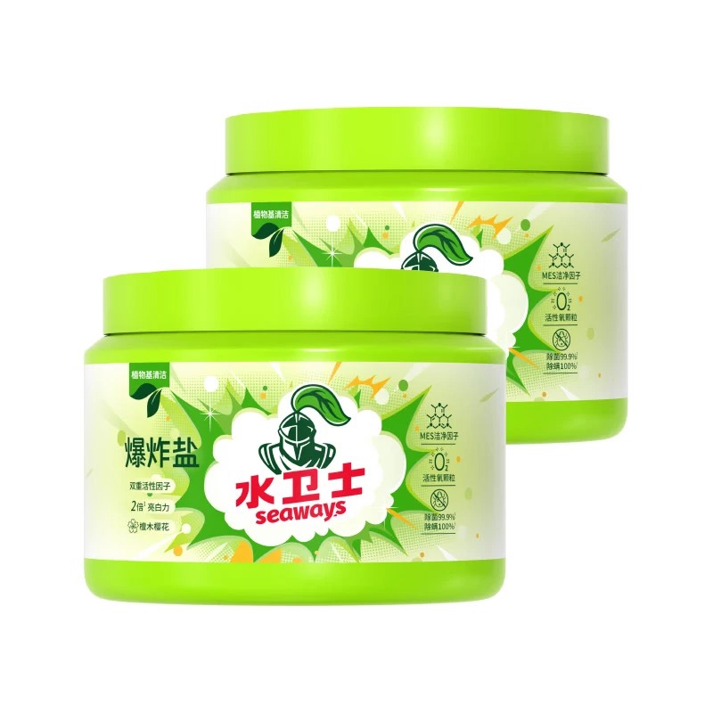 水卫士爆炸盐2件套装WS116/爆炸盐1L*2瓶