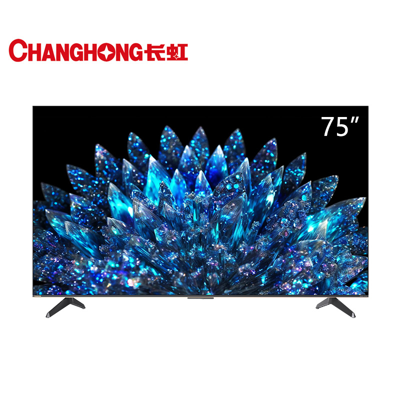 长虹75D8 MAX 75英寸288Hz超羽速MiniLED ΔE≤0.8 4+64GB 游戏电视