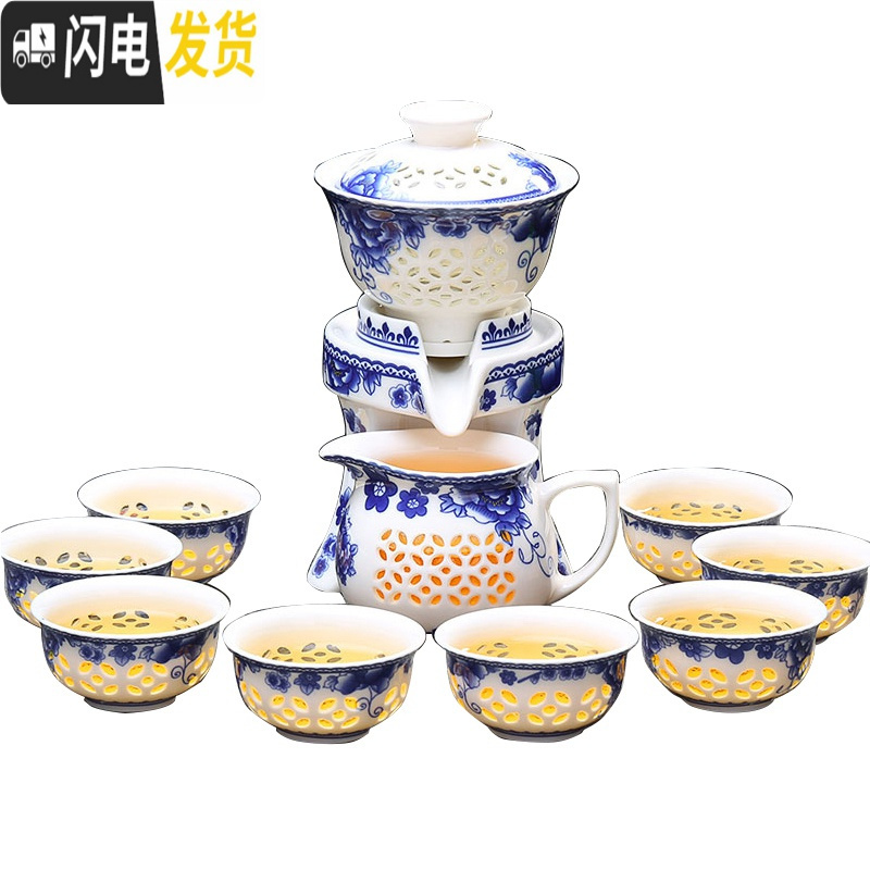 三维工匠荼具半全自动茶具套装家用简约陶瓷茶杯茶道懒人中式功夫冲 密胺竹纹干泡盘(圆)+绰约玲珑茶具98(无礼盒) 11件高清大图