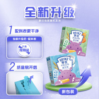 亨氏(Heinz)牛奶谷物磨牙棒64g 适用辅食添加初期以上至36个月 宝宝磨牙棒饼干婴儿辅食宝宝零食无添加儿童营养辅食