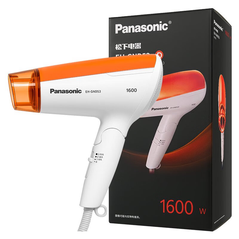 松下(Panasonic)电吹风机学生宿舍小巧便携负离子护发家用高速吹风筒恒温速干 橙白[1600W大功率]GND53高清大图