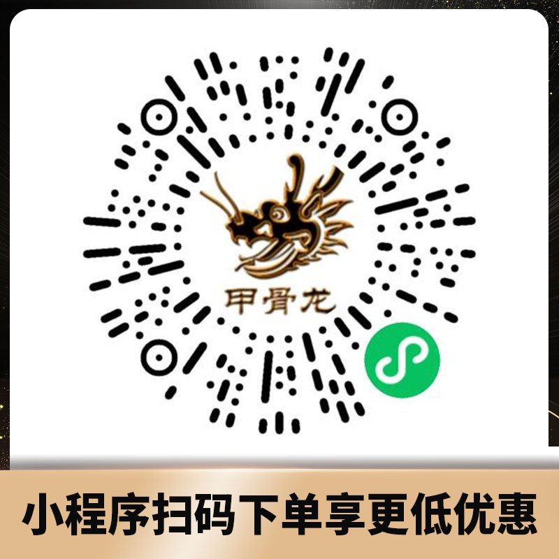 七彩虹RTX 5060战斧显卡8G GDDR7显存台式电脑电竞游戏显卡 RTX5060 战斧 DUO 8G
