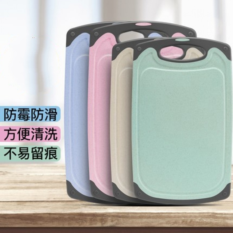 菜板烘焙精灵切菜粘板砧板水果案板家用刀板面板肉板削面板 菜板米大号