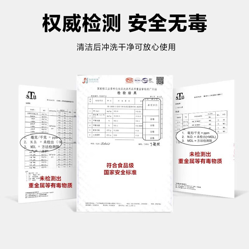 小仓熊茶垢水杯清洁泡腾片10颗茶具保温杯除咖啡渍免刷洗清洗剂高清大图