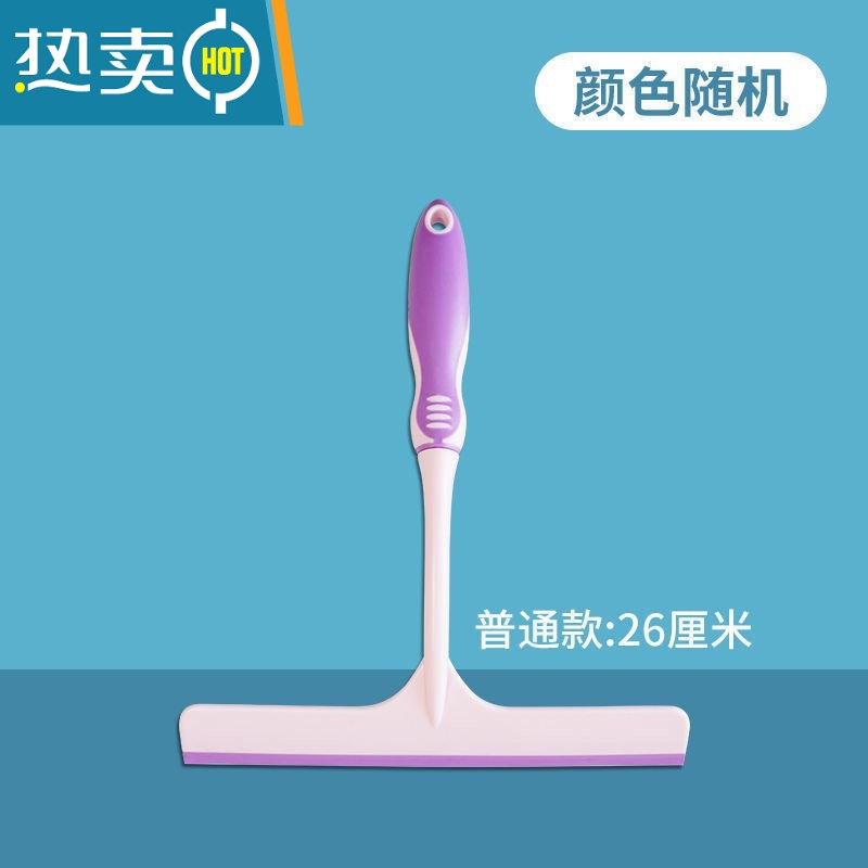 敬平家用擦玻璃器玻璃刮双面刮水器擦窗器搽洗窗户清洁工具长杆地刮 普通款[不可旋转]高清大图