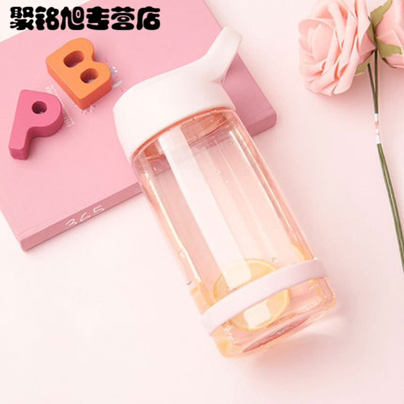 水杯塑料便携创意带吸管杯成人女学生清新可爱少女杯子水壶