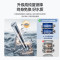 万和(Vanward)长白山系列电热水器储水式家用厨房60升大户型速热节能省电一级能效14倍增容E60-A6Pro-33