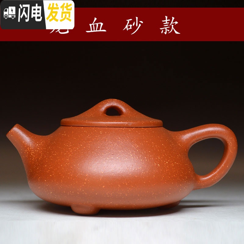 三维工匠紫砂壶景舟石瓢球孔刻画原矿老紫泥宜兴名家纯全手工传统茶具礼品 紫黑泥款高清大图