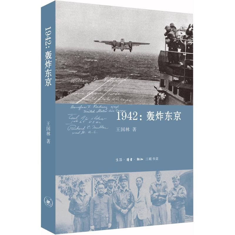 醉染图书19429787108053084高清大图