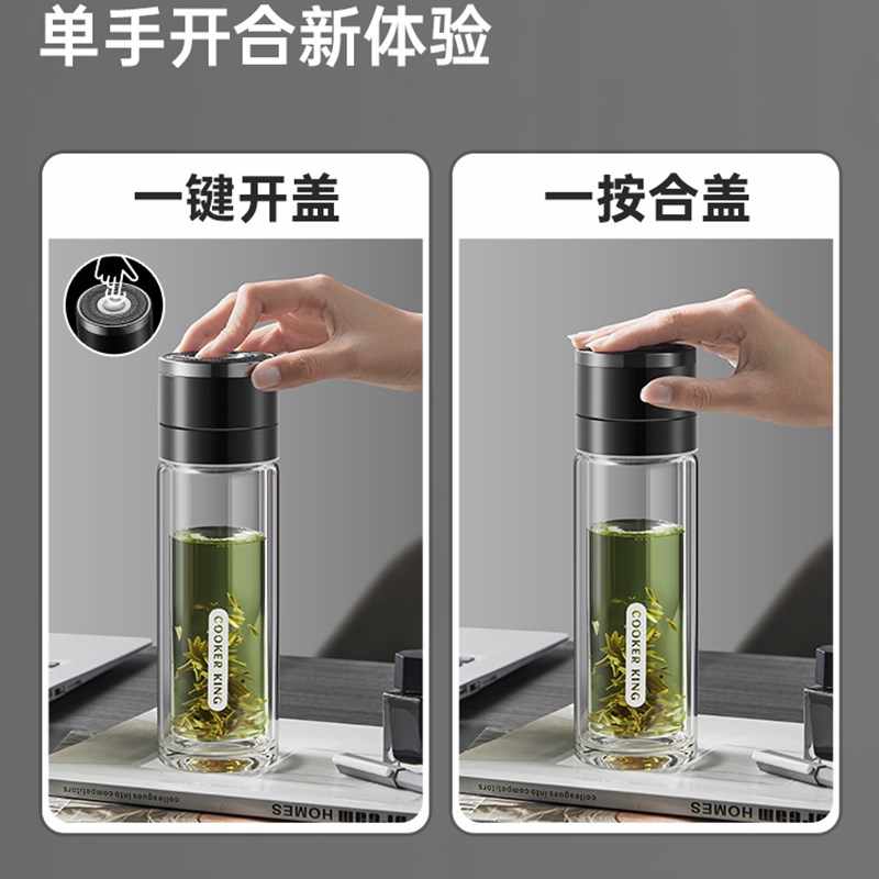 炊大皇耐热防爆玻璃杯400ml健康环保无铅钢化设计散热快高清大图