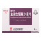 维力泰 盐酸左氧氟沙星片 0.1g*20片/盒