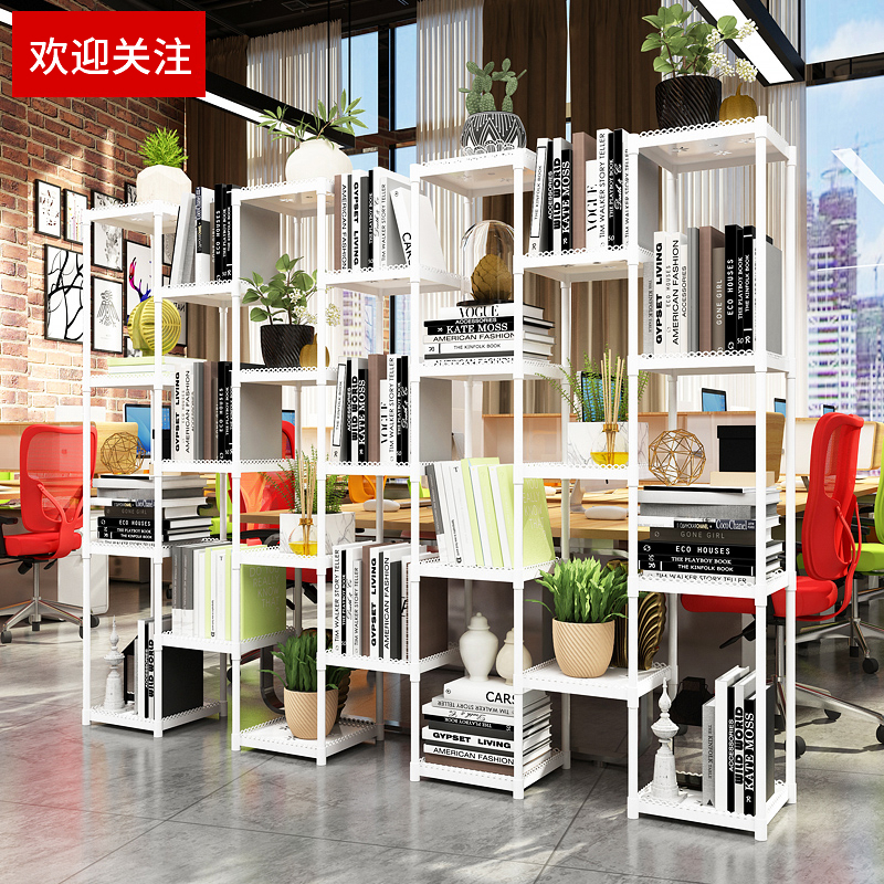 工业风置物架闪电客办公室客厅餐厅隔断装饰玄置物架子