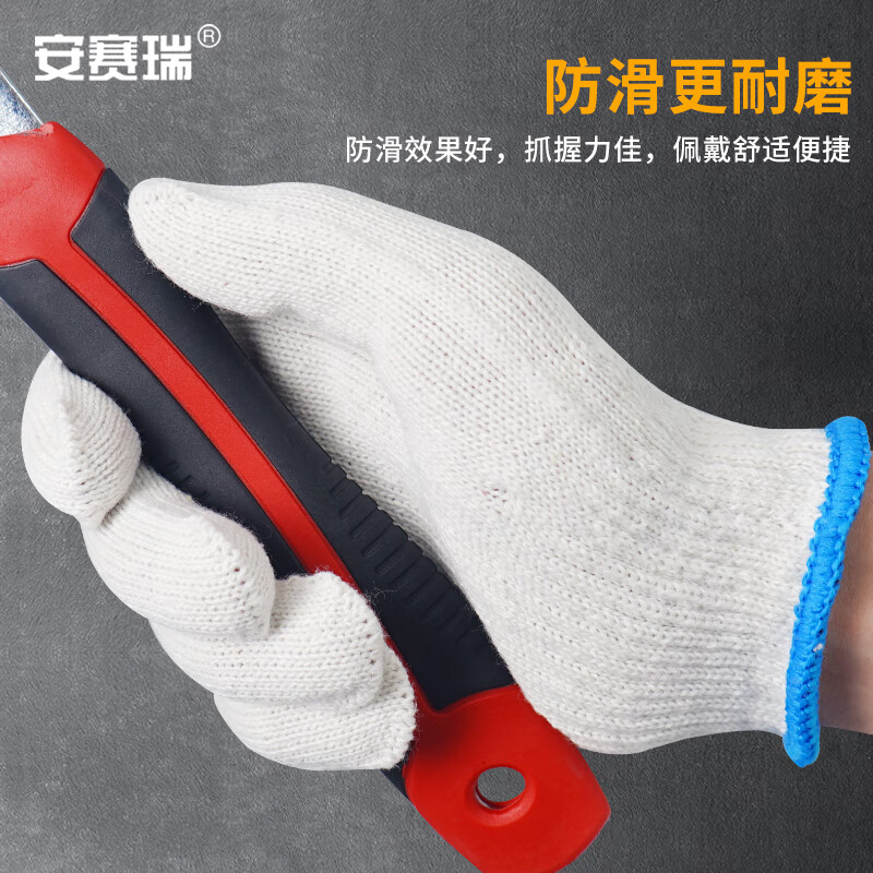 安赛瑞创意多功能工具箱耐用便携设计高效收纳五金配件高清大图
