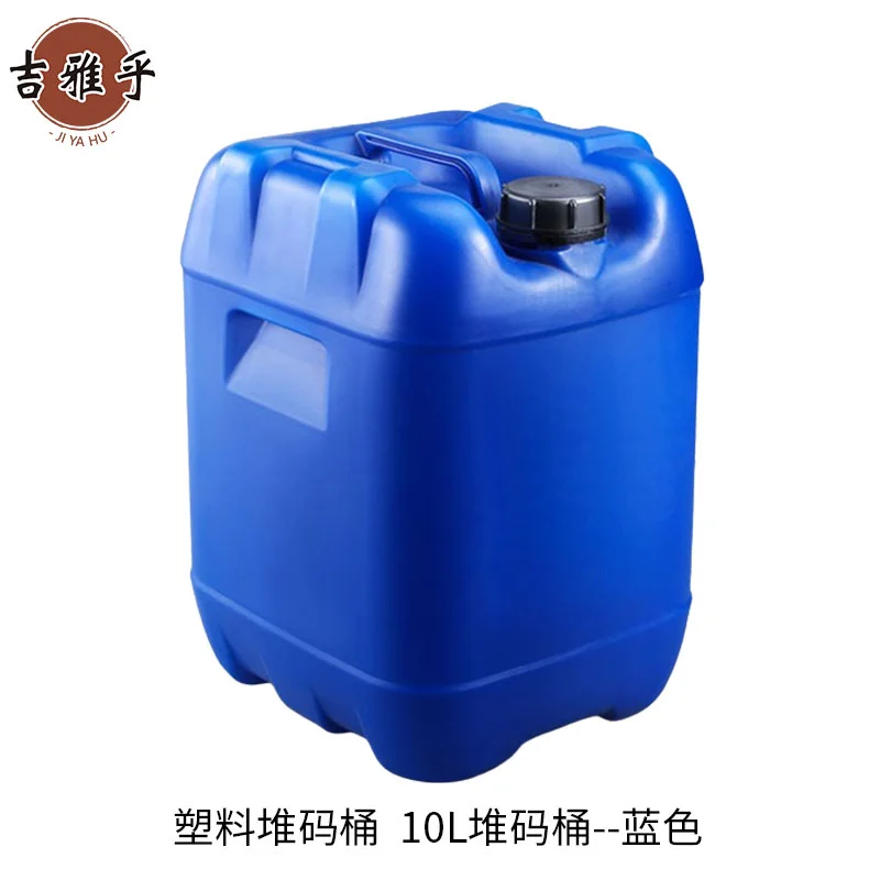 吉雅乎 方形包装空桶 化工塑料桶 塑料堆码桶高清大图