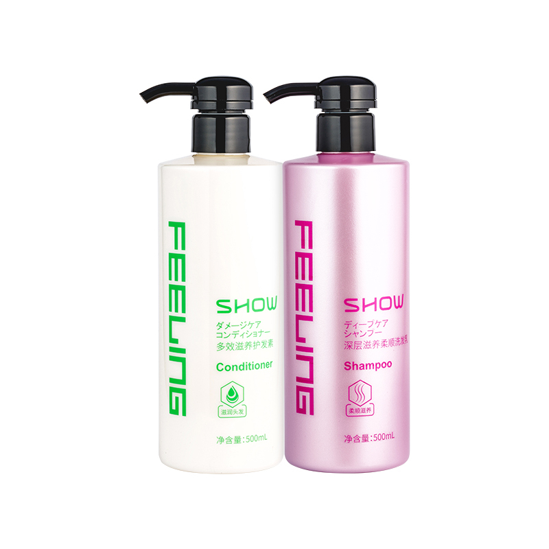 Feeling菲灵深层滋养洗发水护发套装500ml*2烫染修护 李佳琦推荐