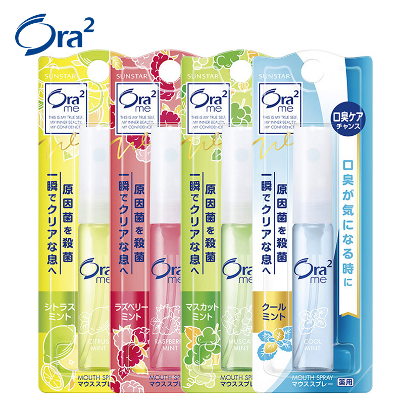 皓乐齿(Ora2) 苏宁超市自营口香喷剂 口气清新 日本原装进口 官方旗舰店正品 口气清新剂 6ml*4支装