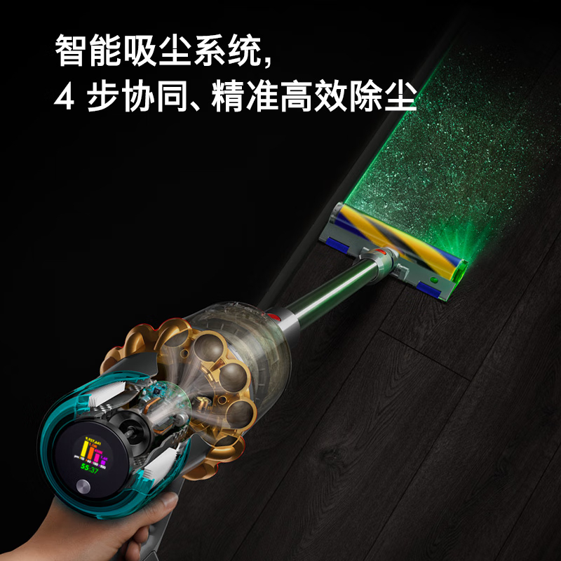 戴森(Dyson) V15 Detect Fluffy无绳吸尘器(新一代蓝色)手持无线 除螨 宠物适用