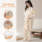 月子服睡衣女春秋季带胸垫纯棉怀孕哺乳期产后长款睡裙夏天待产裙