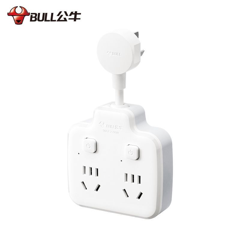 公牛(bull)GN-97223[一转四分控开关]超薄扁平插头电源夹缝贴墙多功能拖线家用多孔板接插线板插座