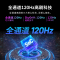 创维电视75A23 -F 75英寸120Hz高刷 HDMI2.1 3+32G AI智能电视 4K超薄护眼声控全面屏电视机