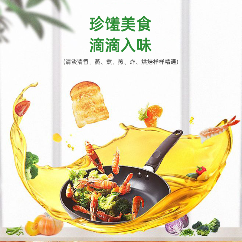 Z-非转基因 玉米胚芽油1.8L高清大图