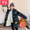可莉允女童冬装羽绒棉服2022新款加绒儿童洋气加厚棉袄中大童中长款外套