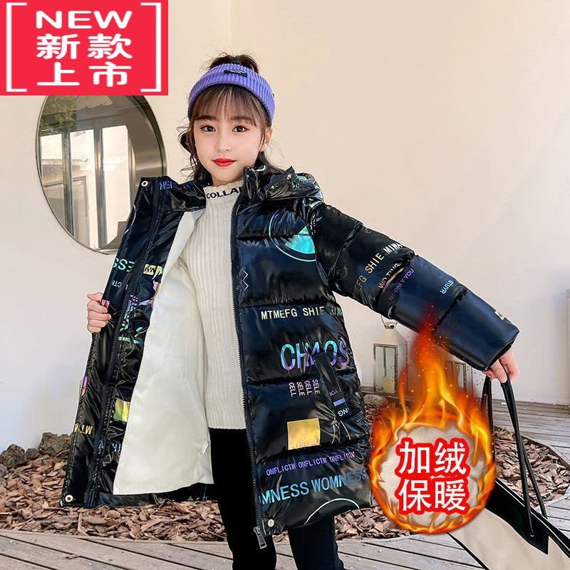 可莉允女童冬装羽绒棉服2022新款加绒儿童洋气加厚棉袄中大童中长款外套图片