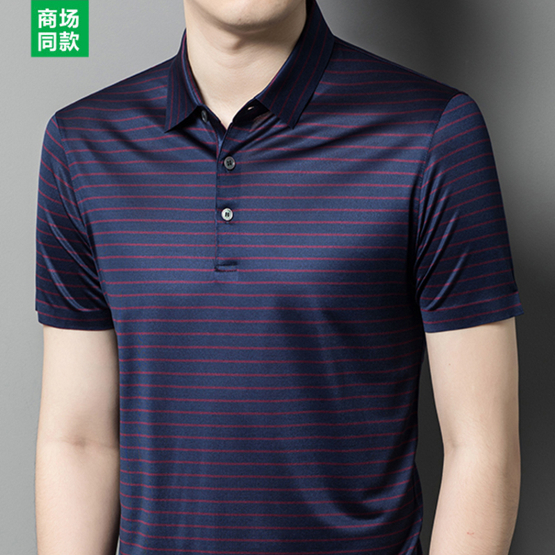 专柜桑蚕丝短袖T恤男中年条纹翻领真丝免烫POLO衫高清大图